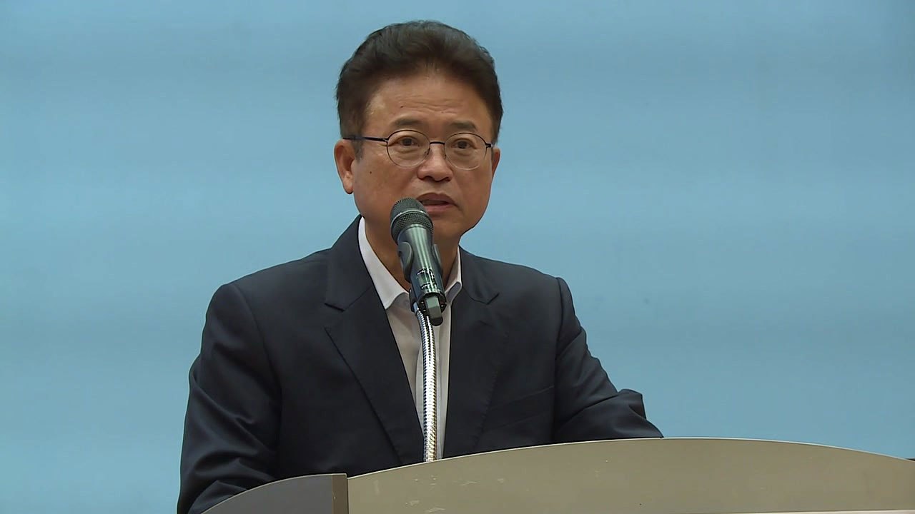 [경북] 원전 생태계 강화 방안 모색...포항서 정책 포럼 / YTN