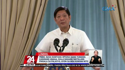 PBBM, ipinagpaliban muna ang pagpunta sa mga lugar na naapektuhan ng lindol | 24 Oras