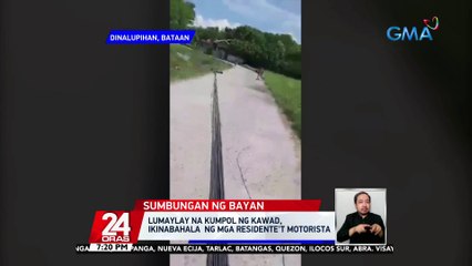 Lumaylay na kumpol ng kawad, ikinabahala ng mga residente't motorista | 24 Oras