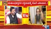 Abdul Razak vs Gangadhar Kulkarni | Discussion On BJP Leader Praveen Nettaru Case