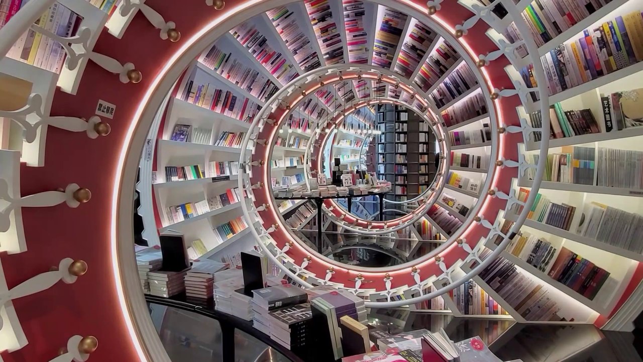 Is this China's most beautiful bookstore?