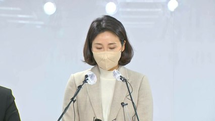 '김혜경 법인카드 의혹' 참고인 조사 받은 남성 숨져 / YTN