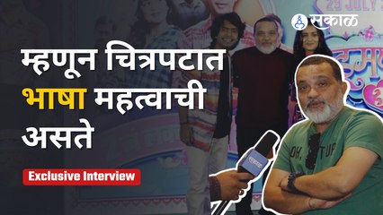 Timepass 3: पालवीच्या भूमिकेसाठी हृताचीच निवड का केली? रवी जाधवांची मुलाखत | Sakal Media