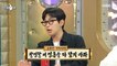 [HOT] Kim Jongmin's tip for variety shows, 라디오스타 220727