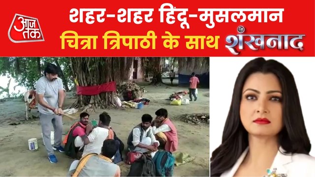 6 Muslim men beaten up by Bajrang Dal leaders in Bihar