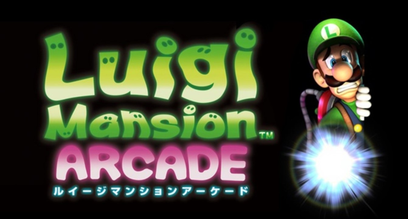 Luigi's Mansion Arcade