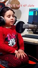 Surah Al-Ikhlas |  Beautiful Quran Recitation