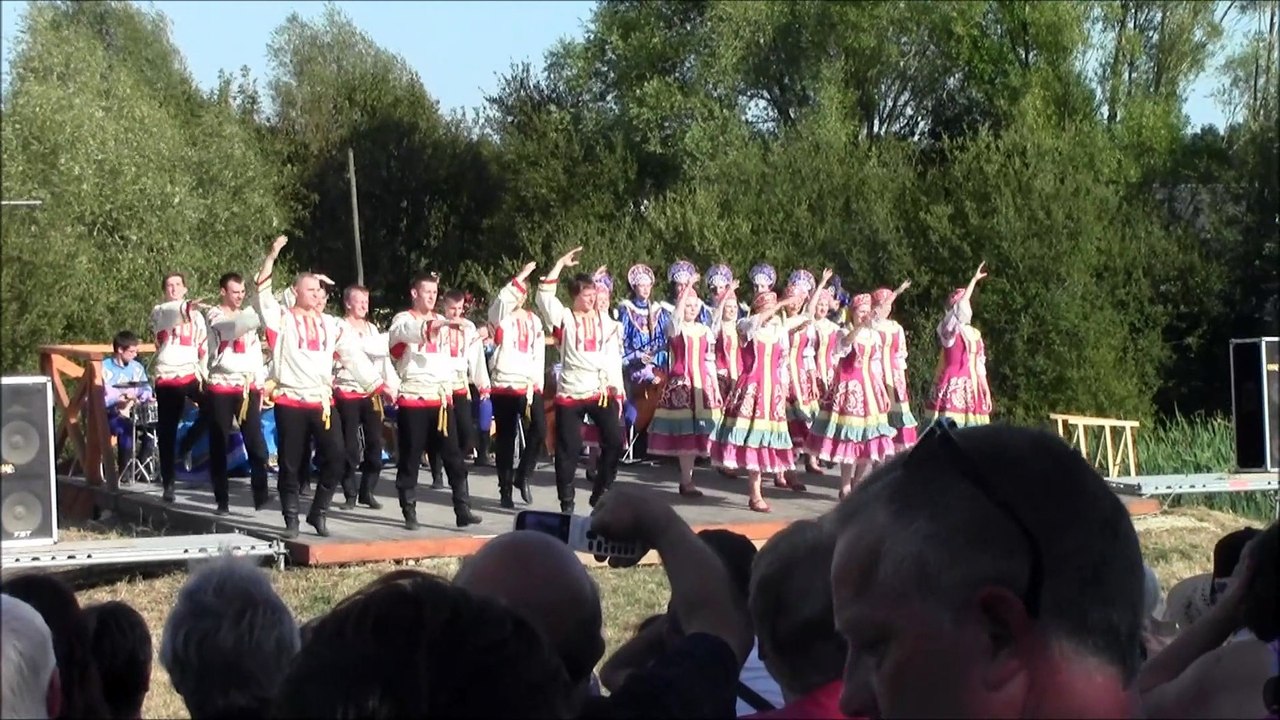 Fête paysanne à St Laurent de Lin