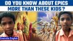 School kids exhibit knowledge of Ramayana and Mahabharata | Watch viral video | Oneindia News*News