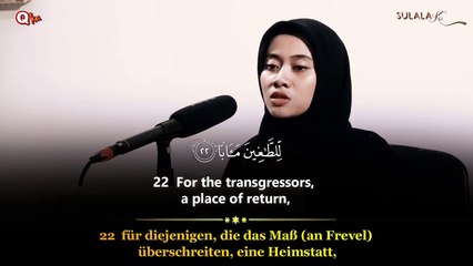 Stunning Recitation of Surah An Naba