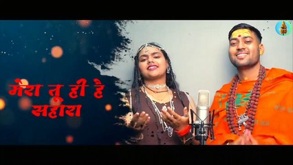 Bholenath ji | official video | Hashtag pandit | Abhilipsa pandal Tera roop hai prachand