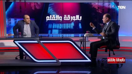 مفاجأة| محمد الباز: أطالب بالتحقيق في كل التبرعات التي دخلت في مؤسسة 57357