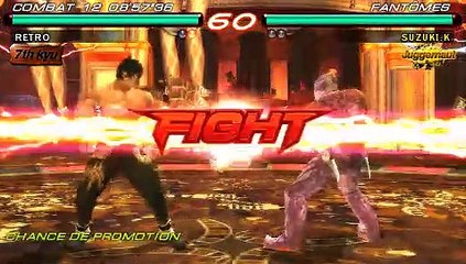 Tekken 6 online multiplayer - psp