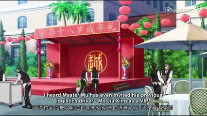 Quanzhi Fashi (Full-Time Magister) S 1 Episode 11 Eng Sub