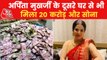 Rs 20 crores cash again found at Arpita's second flat