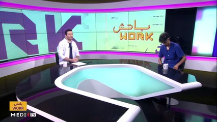 مع KOUZ1 - 27/07/2022