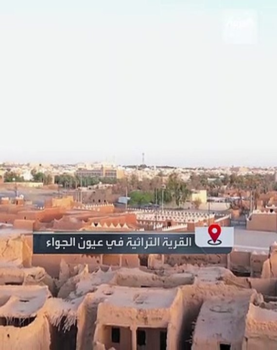 الزعاق يوضح الحالة المناخية لشهر محرم