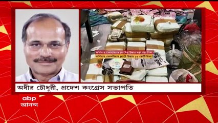 Dilip Ghosh: ‘অর্পিতার বেলঘরিয়ার আবাসনে আসতেন তৃণমূল সাংসদ সৌগত রায়ও', নতুন তোপ দিলীপ ঘোষের