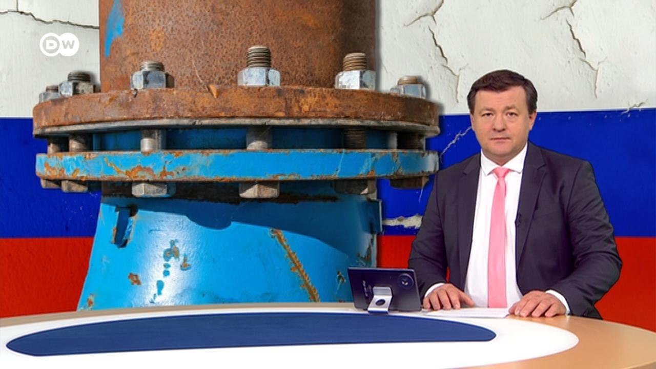 Немцы в шоке: "Газпром" на самом деле уменьшил...