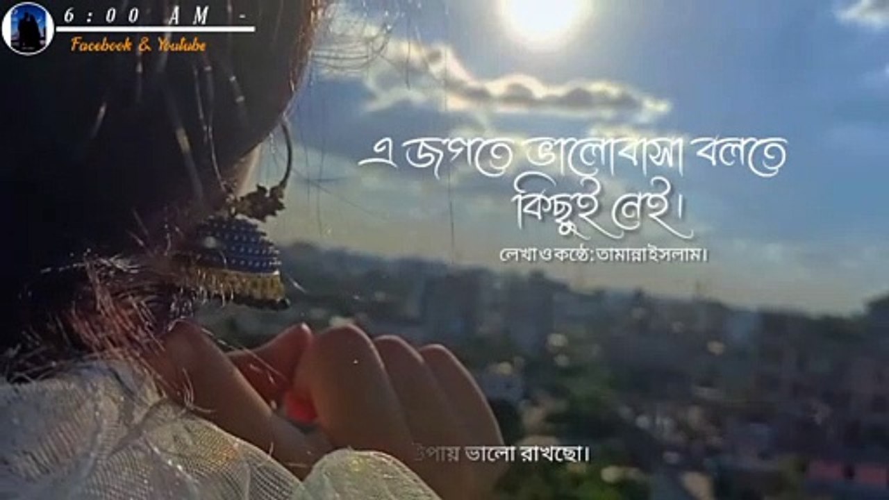 Kotha guli sotti |