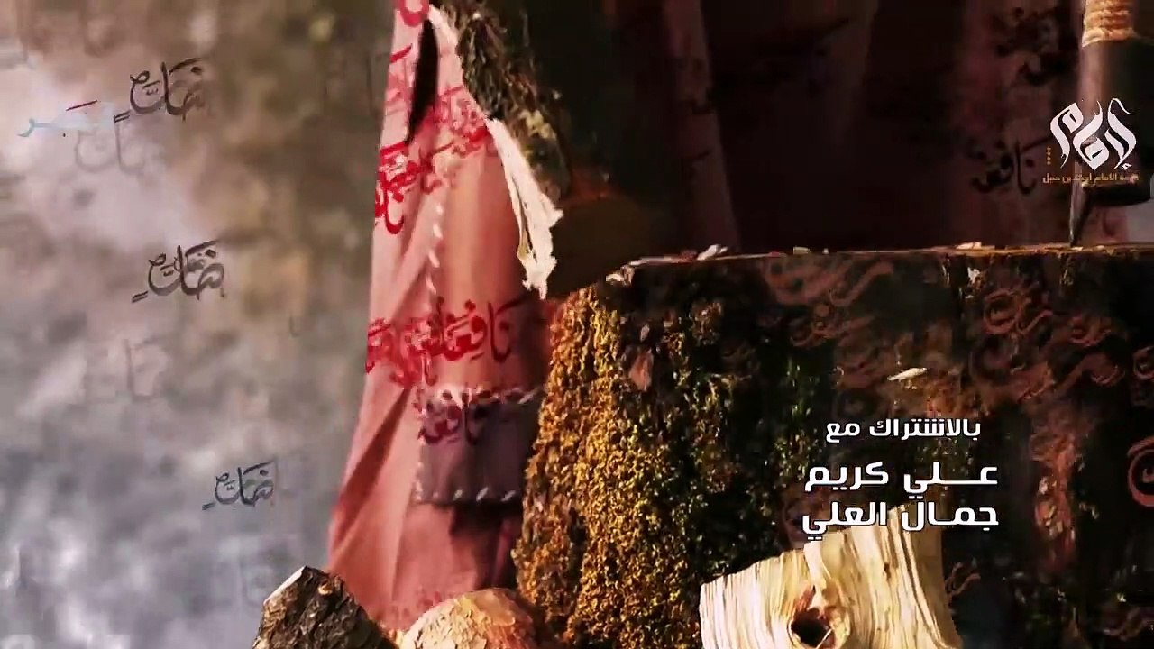 مسلسل الإمام ـ احمد بن حنبل ـ الحلقة 7 السابعة كاملة HD - The Imam Ahmad Bin Hanbal