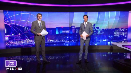 مساء الأخبار - المسائية 20:00 - 27/07/2022