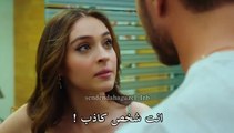 مسلسل اجمل منك الحلقة 8 اعلان 1 الرسمي مترجم HD