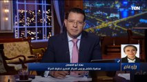 محامي بالنقض: الزوجة بتستغل القايمة عشان تحبس زوجها.. ونهاد أبو القمصان ترد