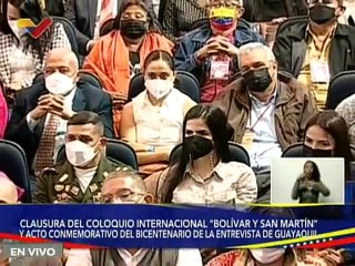 Ricardo Patiño: Los guayaquileños nos sentimos honrados por ser testigos del encuentro