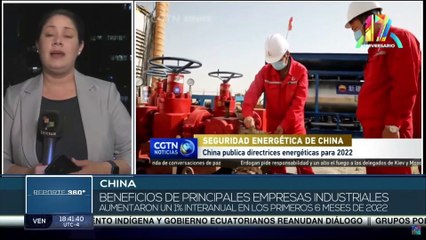 China: Principales empresas industriales crecen 1% en primer semestre de 2022