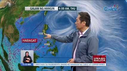 Hanging Habagat, unti-unti ng lumalakas dahil sa binabantayang LPA | UB