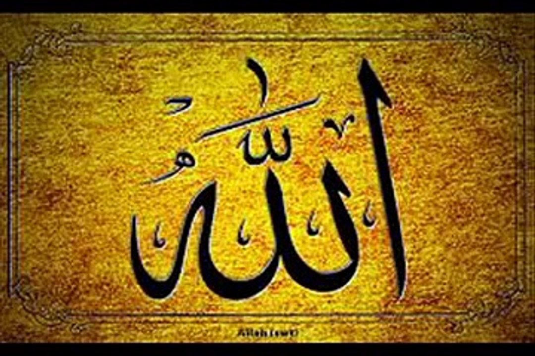 تلاوات تبكي