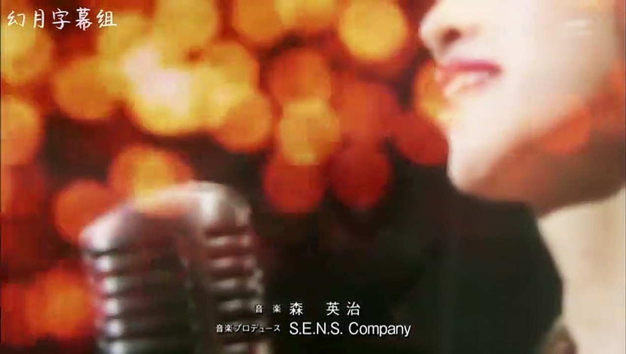 日劇-越路吹雪物語23