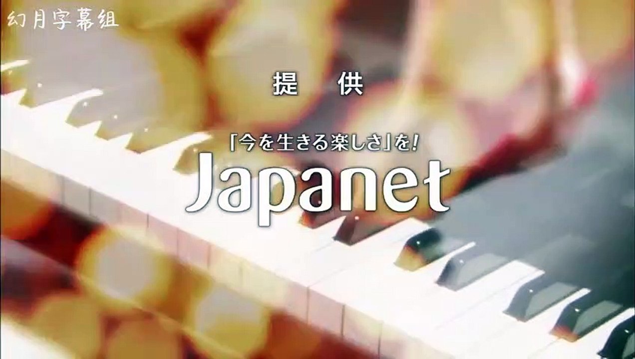 日劇-越路吹雪物語24