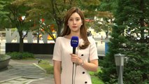 [날씨] 무더위 점점 심해져...다음 주 날씨, 태풍이 변수 / YTN