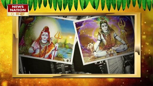 सावन में करें ये ज्योतिषीय उपाय, धन आगमन के नए अवसर और रोग-दोष से मुक्ति पाएं