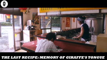 With 1 Lick, Chef With “Giraffe” Tongue Can Replicate Any Dish For 500k USD