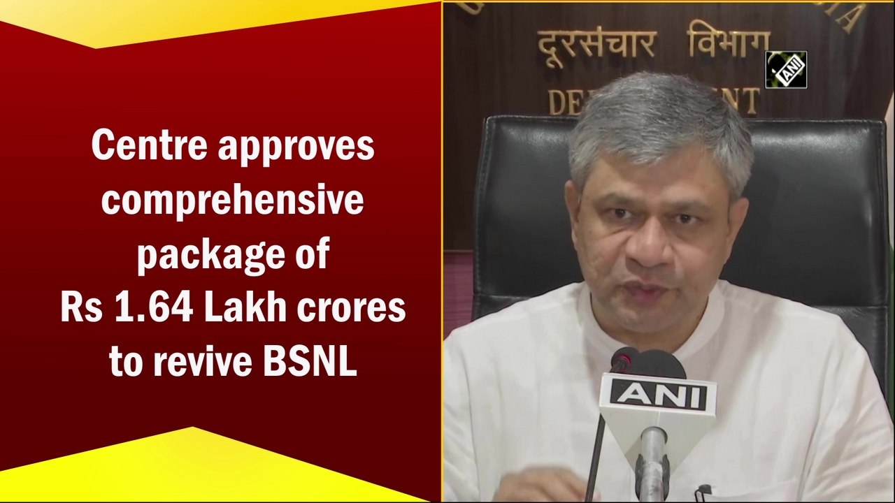 Centre approves comprehensive package of Rs 1.6...