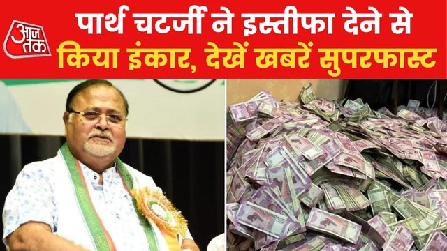 Top News: 24 suspended MPs protesting in Parliament complex