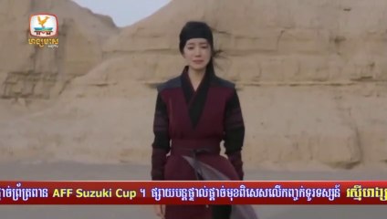 វាសនាផ្កាក្នុងគុក - Veasna Pka Knong Kuk 14