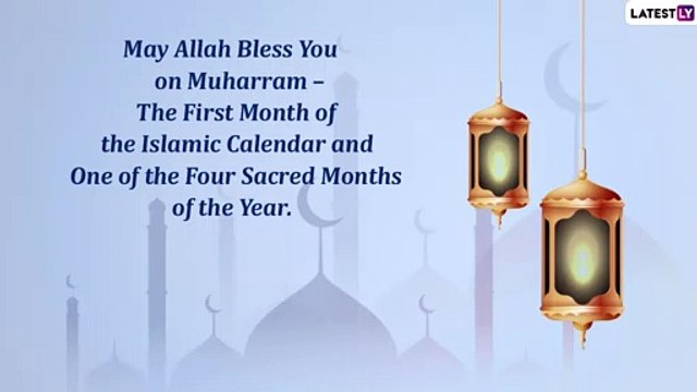 Muharram 2022 Messages, Images and WhatsApp Quotes for Islamic New Year 1444 AH