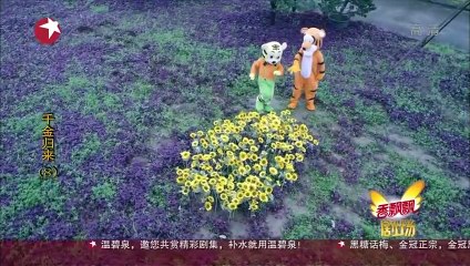 Thiên Kim Trở Về - Tập 8