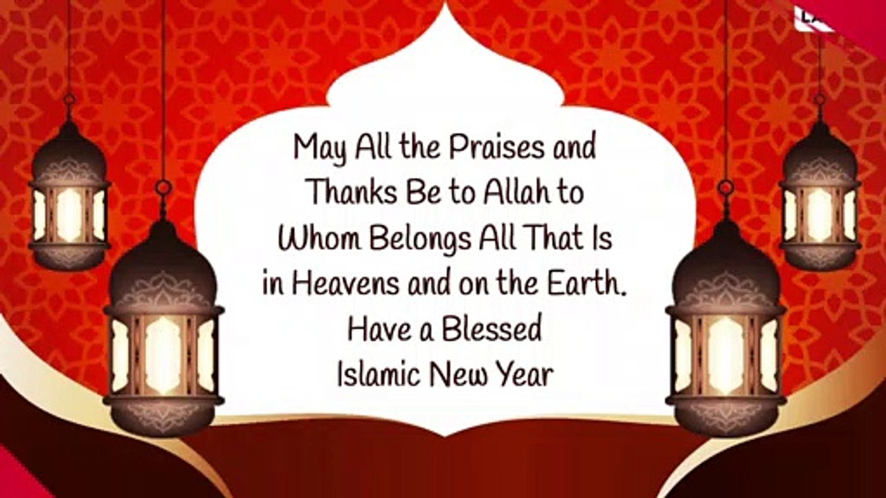happy islamic new year 2022 wishes: send images, messages & quotes on hijri  new year