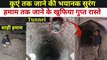 | Rajgarh Mahal | Datia | कुएं तक जाने की भयानक सुरंग और हमाम तक जाने के खुफिया रास्ते! (Ep-2)