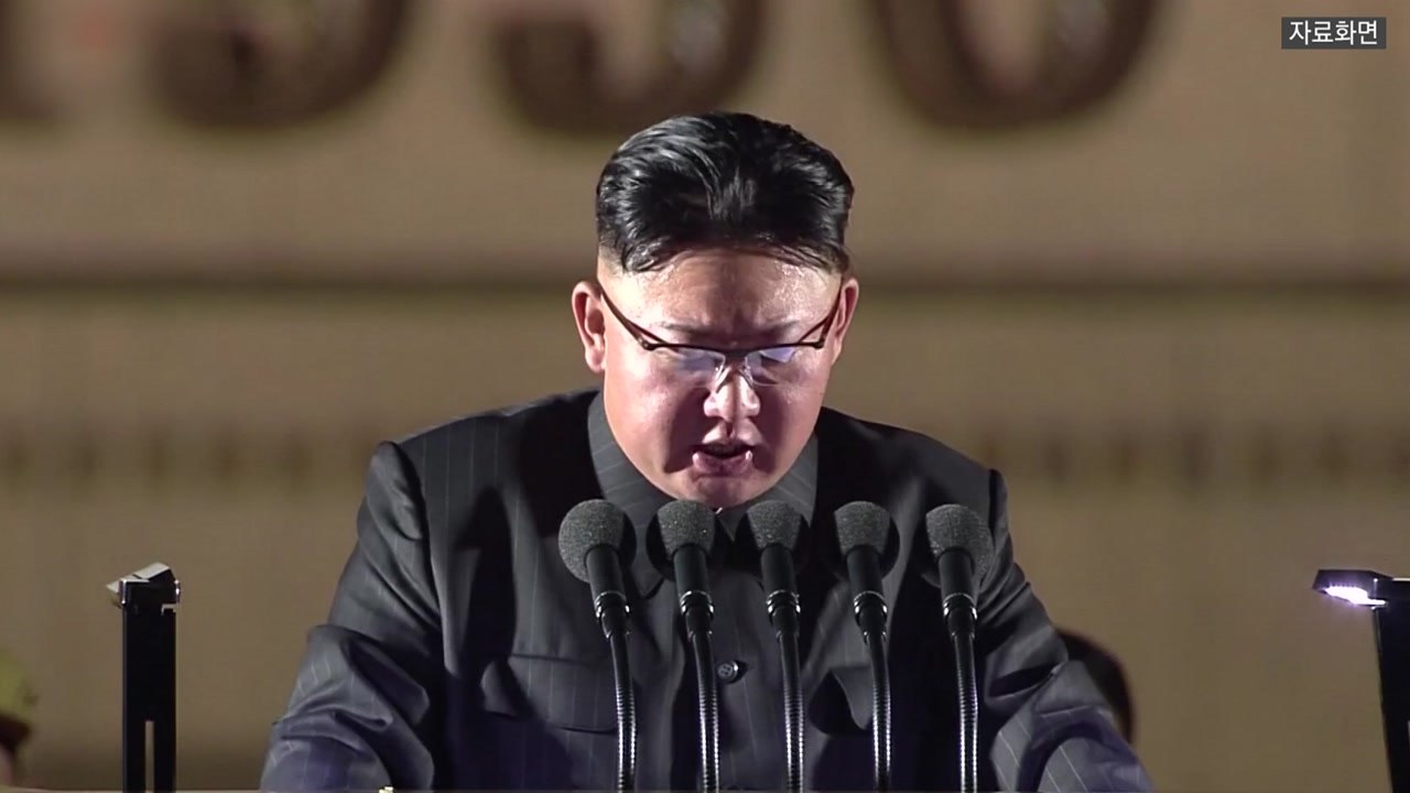 [더뉴스] 김정은 "尹 정권·군대 전멸"... 北, 본격 대남 공세 시작? / YTN