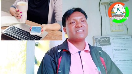 बच्चों की मोबाइल की आदत कैसे छुड़ाए। Mobile addiction।