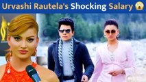 Urvashi Rautela's Salary For Pan-India Film Is Shockingly Humongous