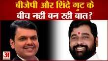 क्या BJP और Eknath Shinde गुट के बीच सबकुछ ठीक नहीं, शिंदे ने दिल्ली दौरा किया रद्द - Maharashtra