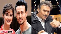 Disha Patani-Tiger Shroff Breakup को बताया Jackie Shroff ने झूठ, बोले- दोनों साथ मे खुश है!