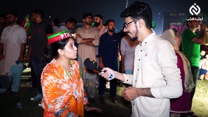 Supreme Court Ka Faisla Ane Ke Bad Pura Pakistan Jashan Main, Aik Khilari Sb Per Bhari Ke Narey